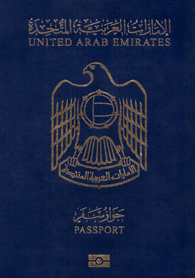 Dubai Passport